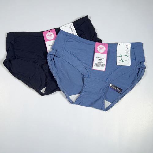 Comfortable bamboo-cotton mid-low waist underwear