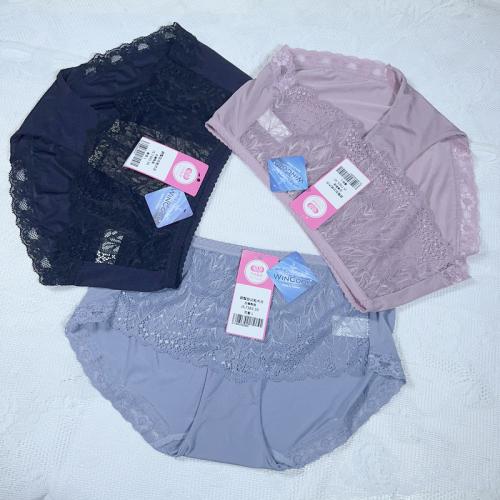 Cooling-effect large U-shaped beautiful back breathable cup-shaped fat-reducing underwear - soft steel ring matching underpants
