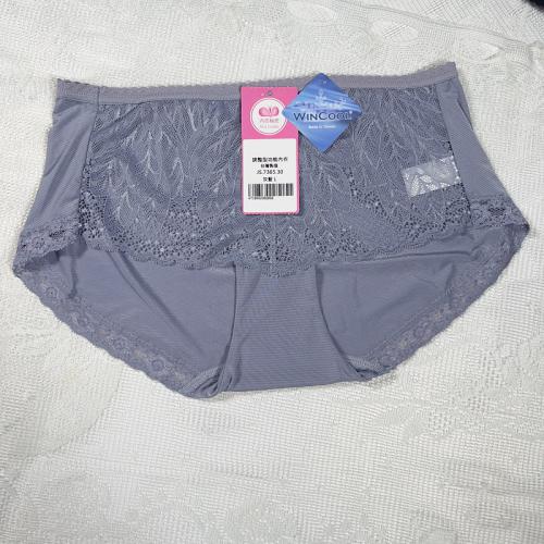 Cooling-effect large U-shaped beautiful back breathable cup-shaped fat-reducing underwear - soft steel ring matching underpants