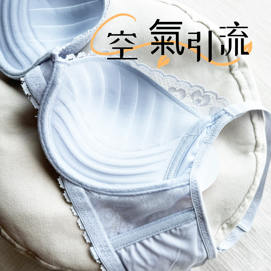 翩翩舞動不壓迫胸骨空氣引流杯調整型內衣