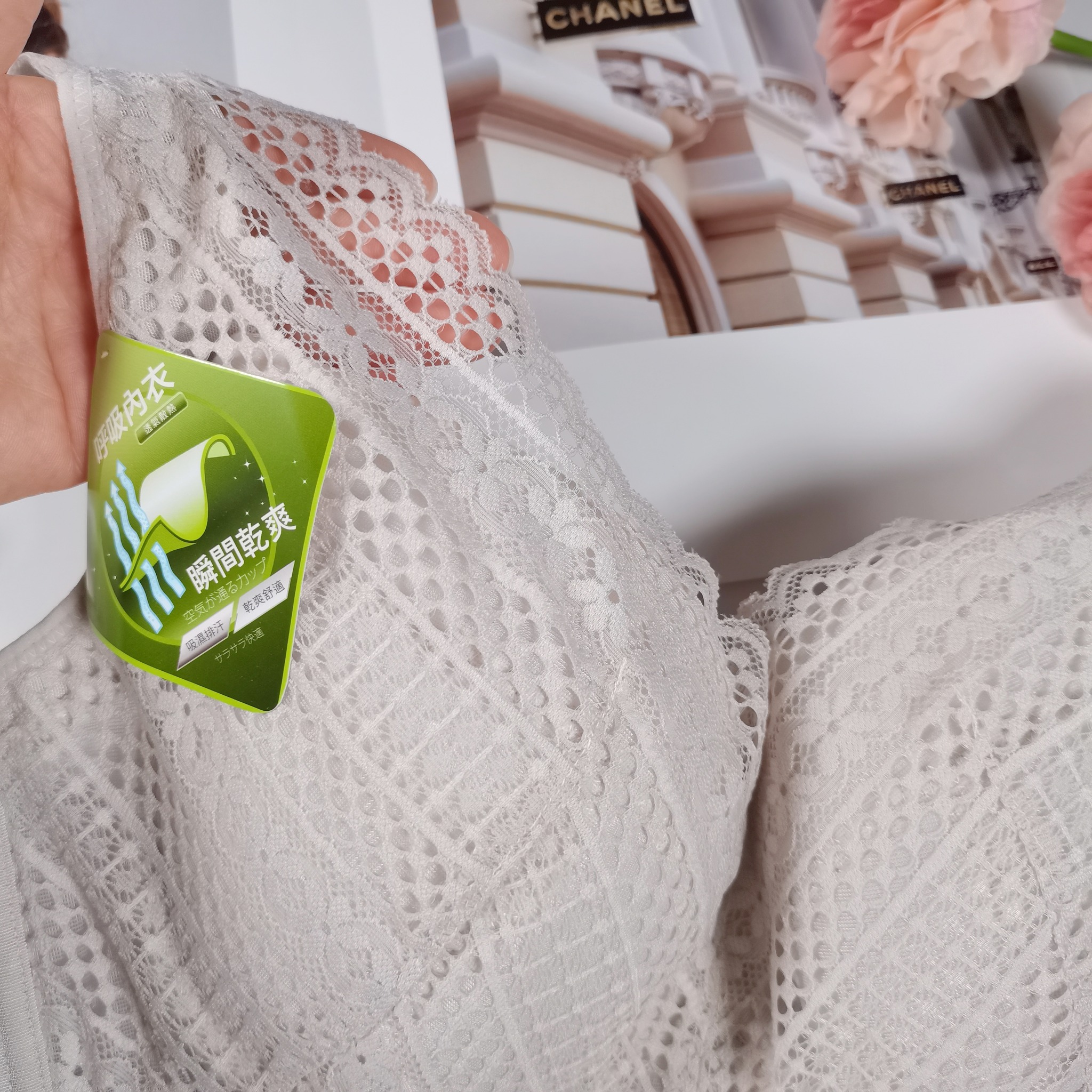 不壓胸骨側提托調整型內衣-為大胸女士開發