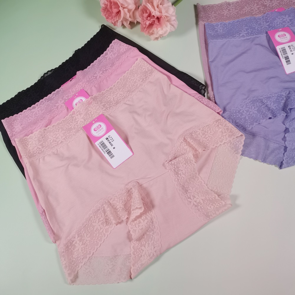 頂級萊賽爾頂級涼爽5A抗菌內褲