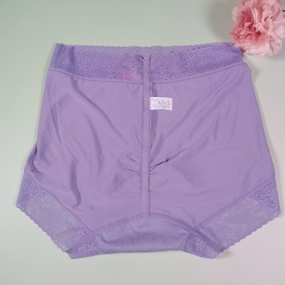 頂級萊賽爾頂級涼爽5A抗菌內褲