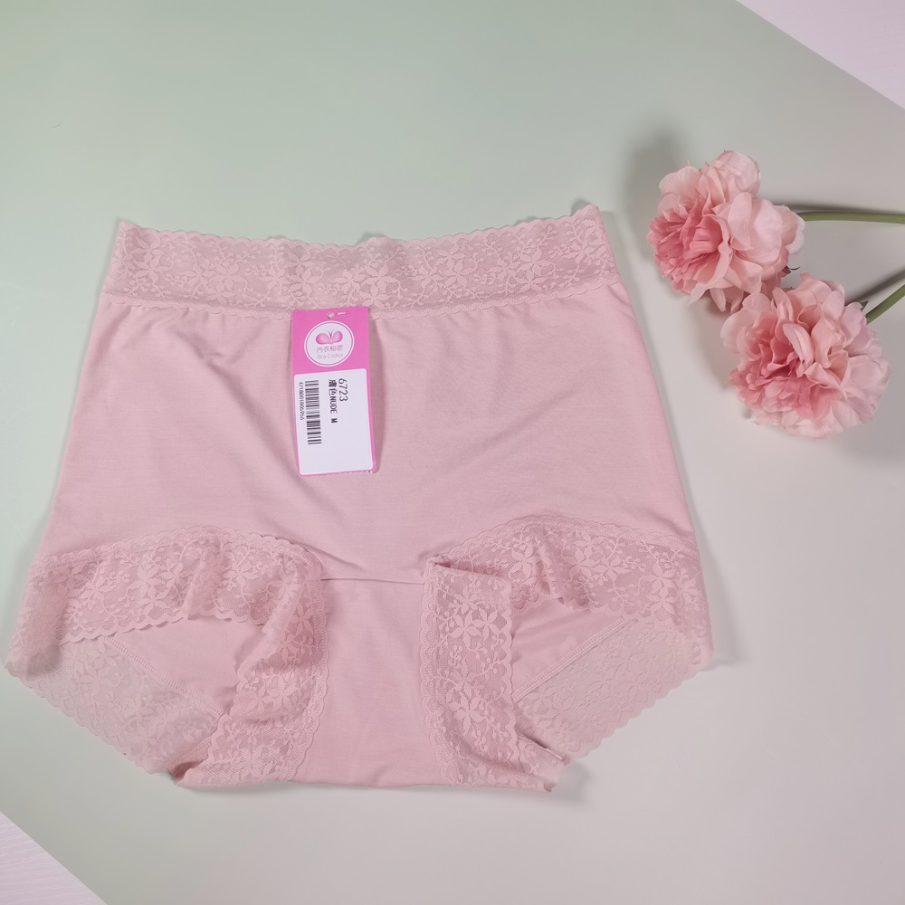 頂級萊賽爾頂級涼爽5A抗菌內褲