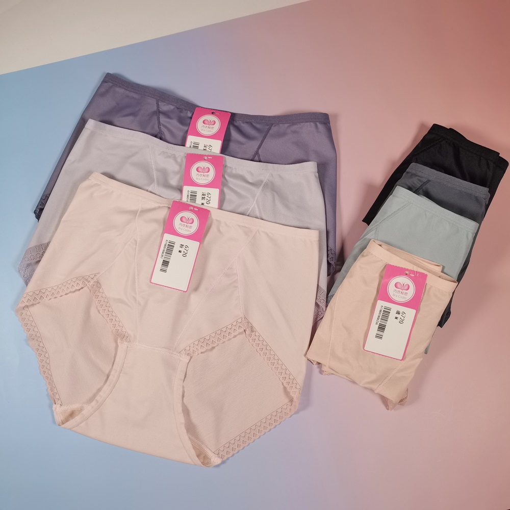 涼感無痕內褲99.9%抗菌除臭