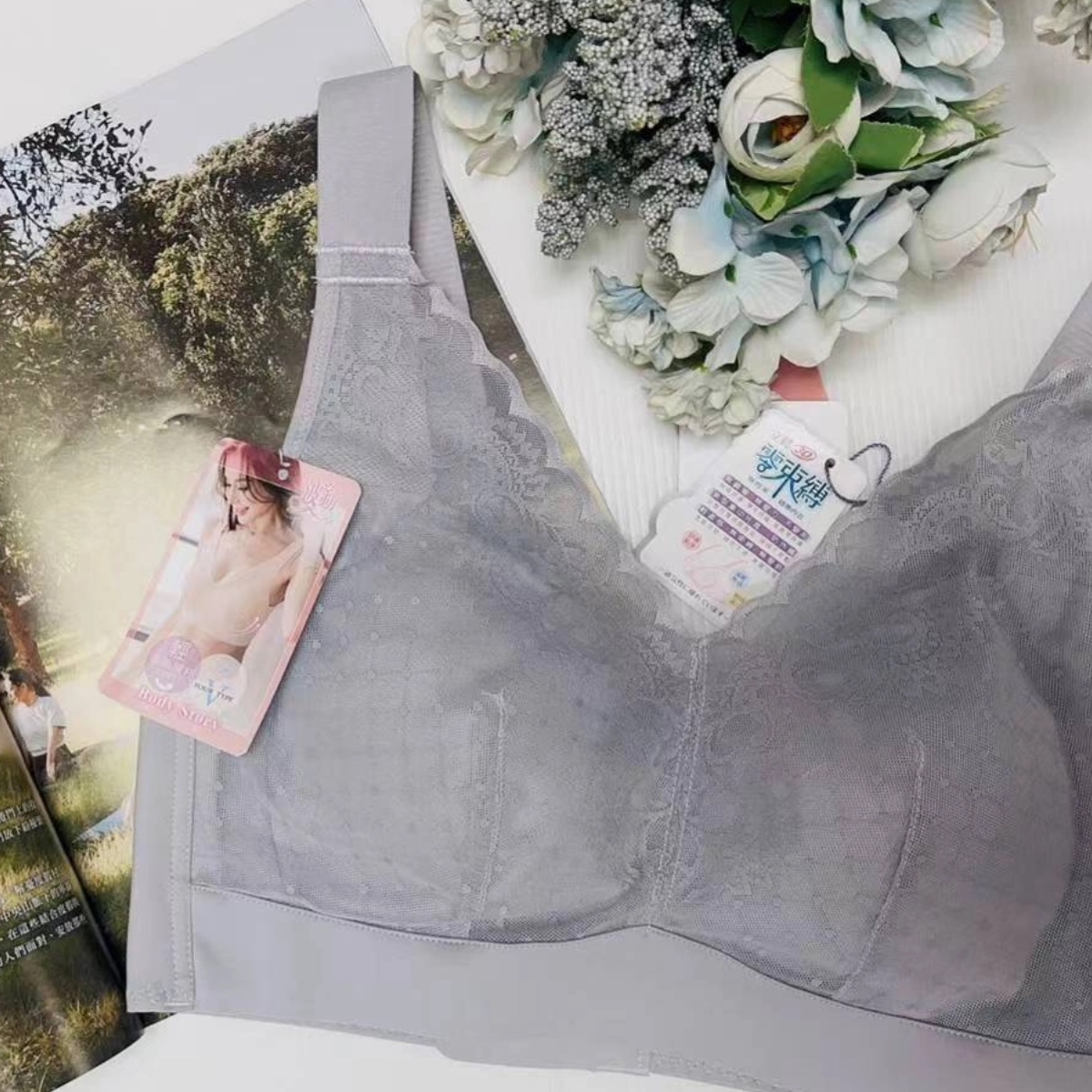 輕紗無束縛Q彈棉無鋼圈內衣