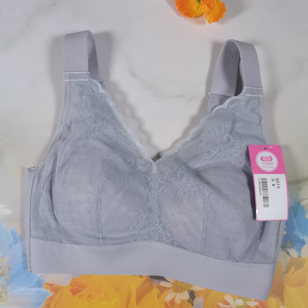 輕紗無束縛Q彈棉無鋼圈內衣