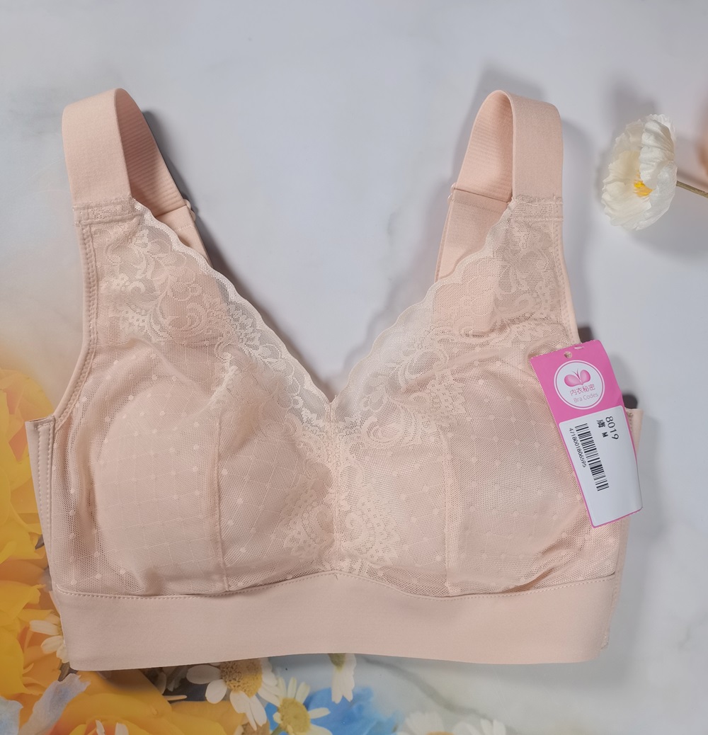 輕紗無束縛Q彈棉無鋼圈內衣