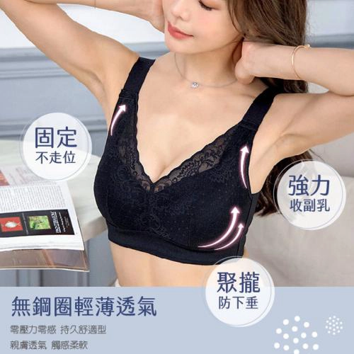 Soft gauze, unconfined, elastic cotton underwear without steel rings - Wireless