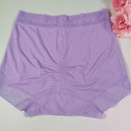 Top-quality Lyocell ultra-cool 5A antibacterial underwear