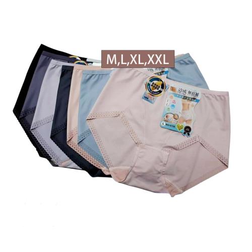 Cool feeling seamless underwear with 99.9% antibacterial and deodorizing properties