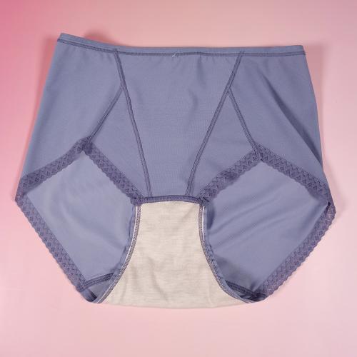 Cool feeling seamless underwear with 99.9% antibacterial and deodorizing properties