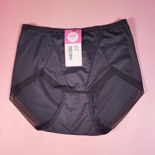Cool feeling seamless underwear with 99.9% antibacterial and deodorizing properties