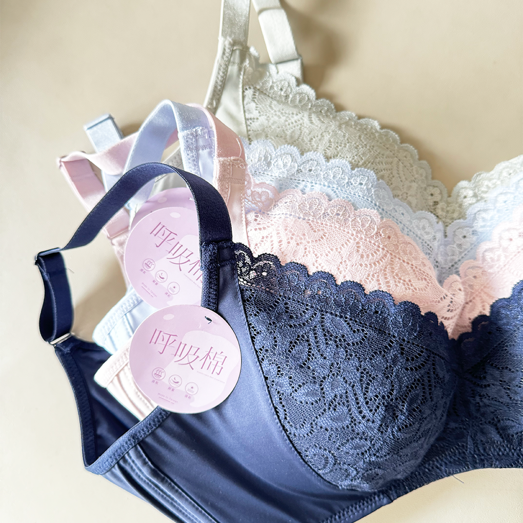 立體軟棉透氣波浪杯無鋼圈調整型內衣 - 無鋼圈