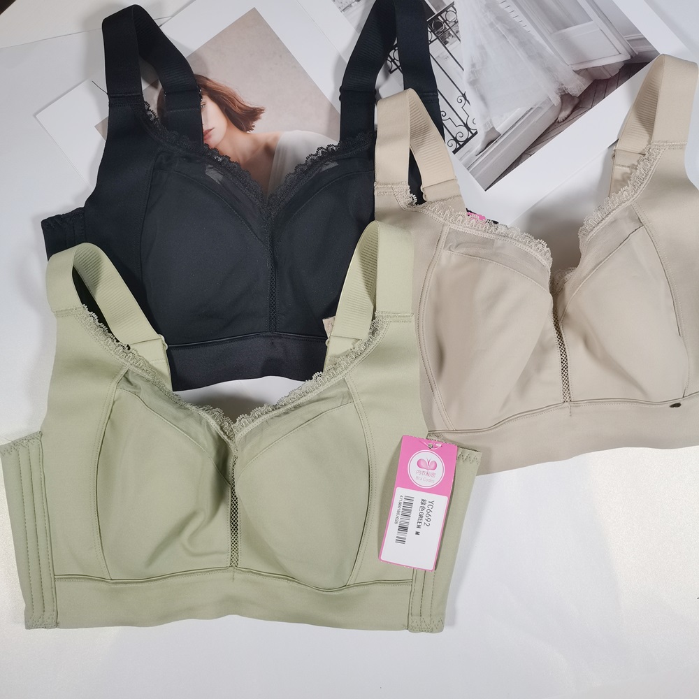 無痕大罩無鋼圈調整型內衣