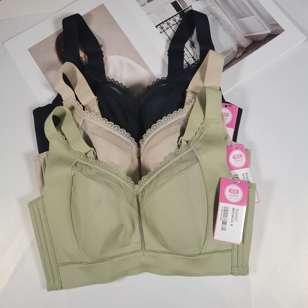 無痕大罩無鋼圈調整型內衣 - 軟鋼圈內衣