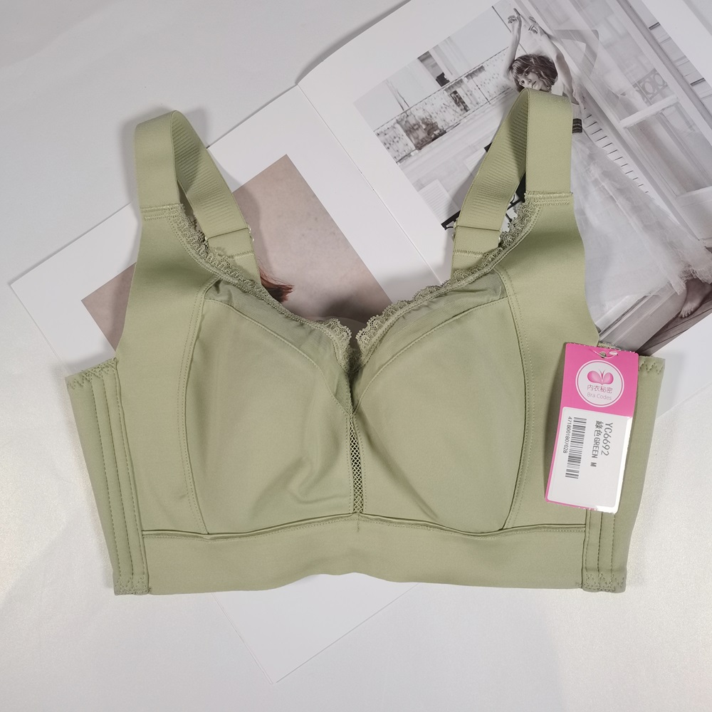 無痕大罩無鋼圈調整型內衣