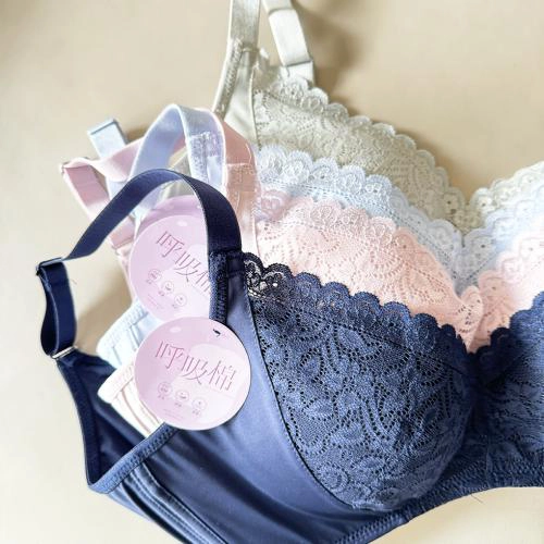 Three-dimensional soft cotton breathable wave-shaped cup without steel ring adjustable underwear - Wireless