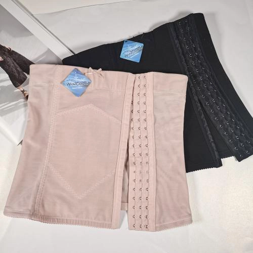 新款絕色腰封-台灣製