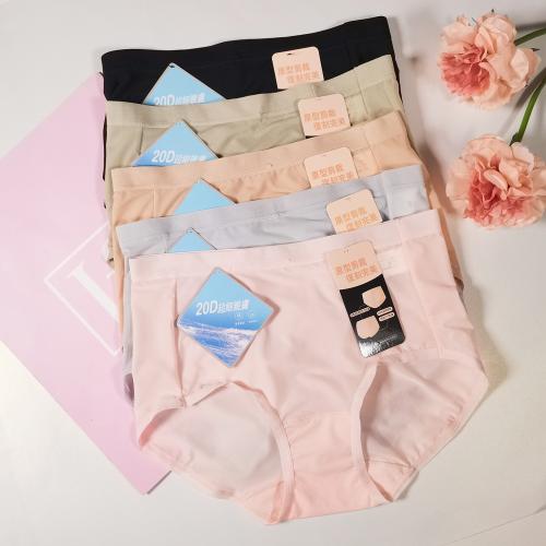 20D超細親膚 復刻完美無痕內褲 - 平腳