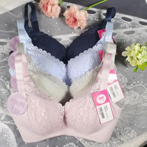 Three-dimensional soft cotton breathable wave-shaped cup without steel ring adjustable underwear