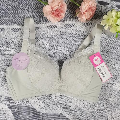 Three-dimensional soft cotton breathable wave-shaped cup without steel ring adjustable underwear