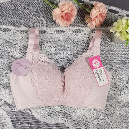 Three-dimensional soft cotton breathable wave-shaped cup without steel ring adjustable underwear