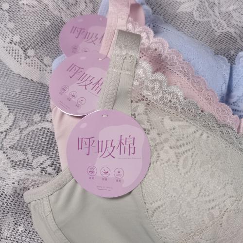 Three-dimensional soft cotton breathable wave-shaped cup without steel ring adjustable underwear