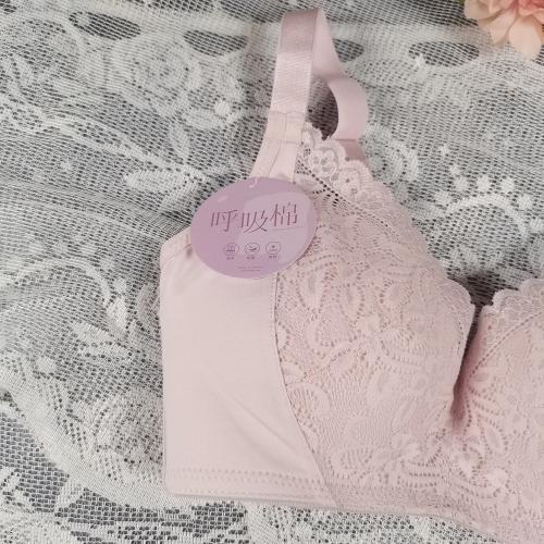 Three-dimensional soft cotton breathable wave-shaped cup without steel ring adjustable underwear