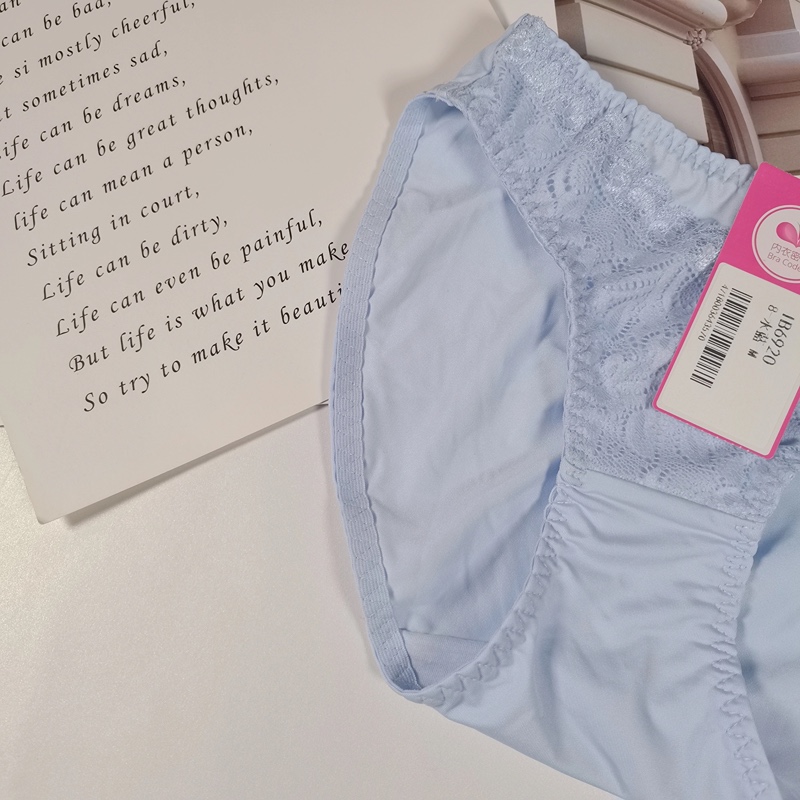 立體軟棉透氣波浪杯無鋼圈調整型內衣配褲