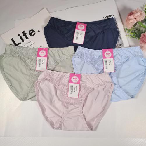 Three-dimensional soft cotton breathable wave-shaped cup without steel ring adjustable underwear with matching pants