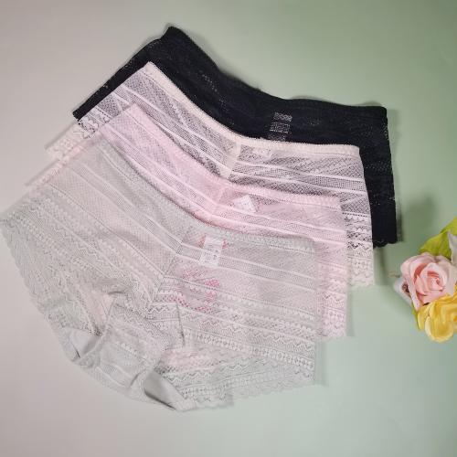 Solid-color, simple and elegant soft steel-ring adjustable underwear with matching pants - Boy Shorts