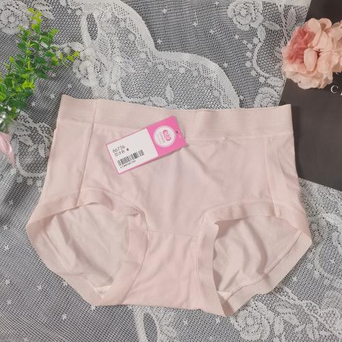 Low-rise 100% cotton and silk underwear with 7A antibacterial property