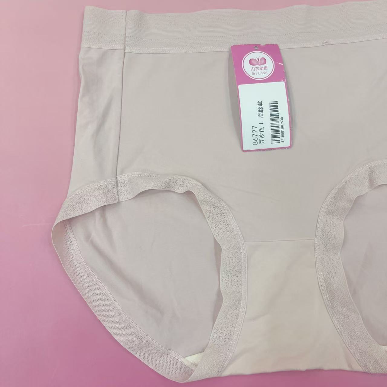 高腰100支棉質蠶絲內褲7A抗菌