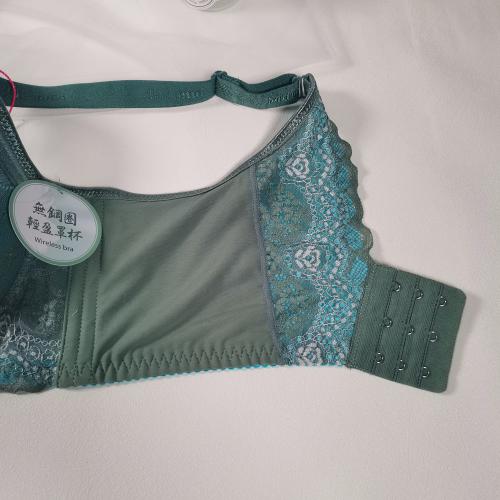 【No-Ring Easy-On】Cool Feeling Coffee Fiber Low-Rise Center Deep-V Underwear