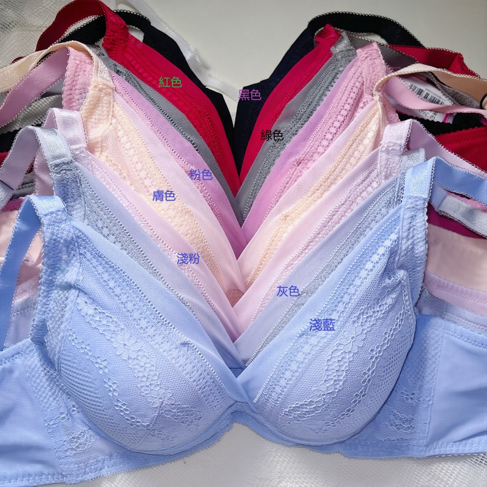 深V溝集中調整型內衣-健康軟鋼圈