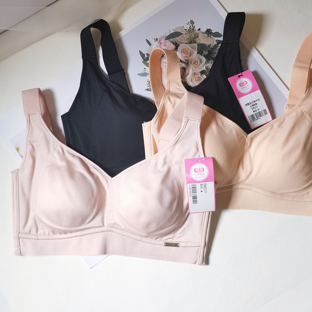 立體3D無鋼圈定型調整型內衣