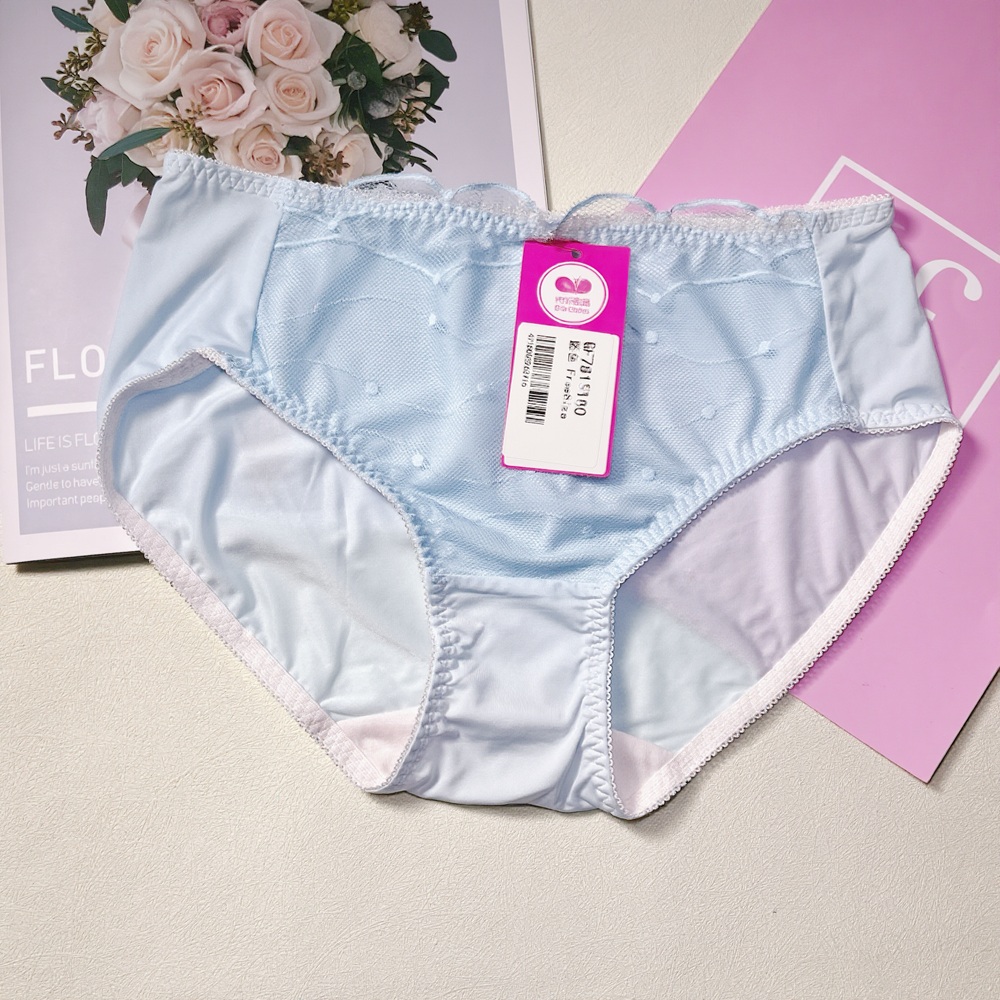 PUSH UP集中調整型內衣配褲