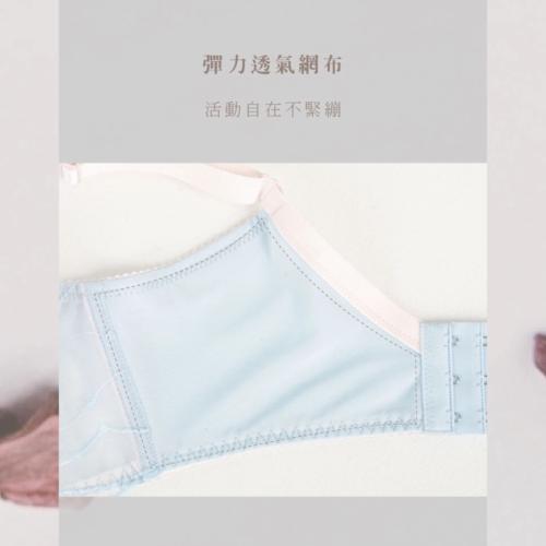 MorningGlow Lace Soft Wire Bra