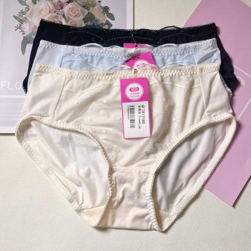 MorningGlow Soft Lace Underwear - 7813180