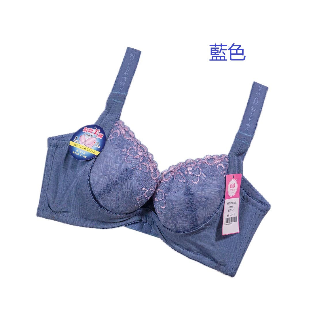 法式甜心大罩杯調整型內衣-大罩杯福音     專業養脂術系列