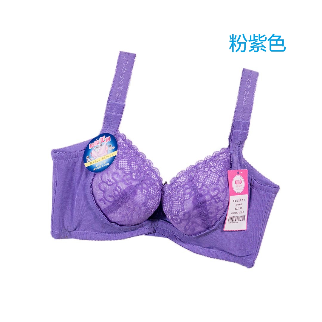 法式甜心大罩杯調整型內衣-大罩杯福音     專業養脂術系列