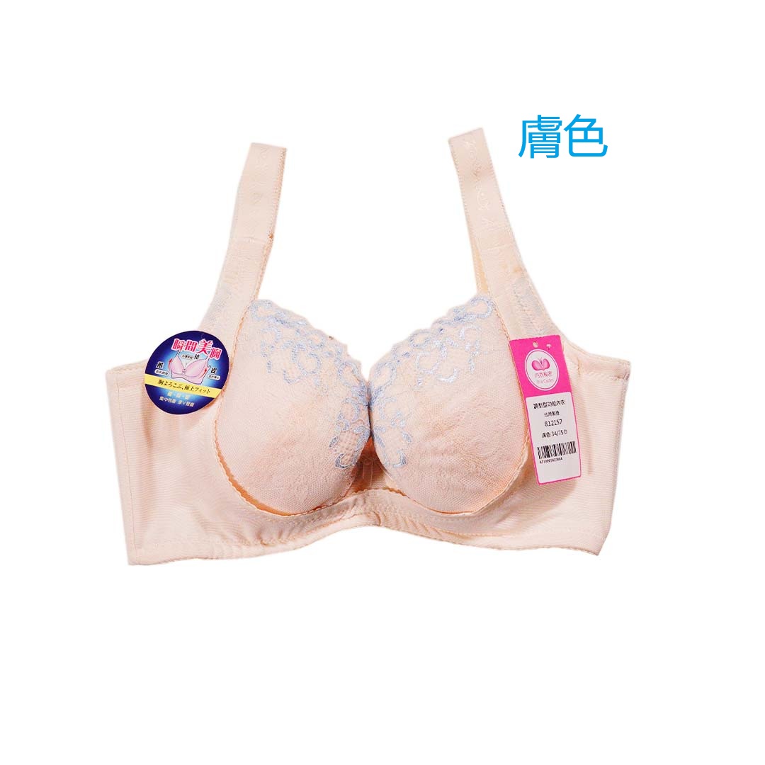 法式甜心大罩杯調整型內衣-大罩杯福音     專業養脂術系列