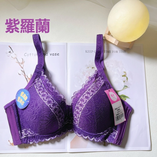 小胸必備，不壓逼好心情軟鋼圈調整型內衣     專業養脂術系列