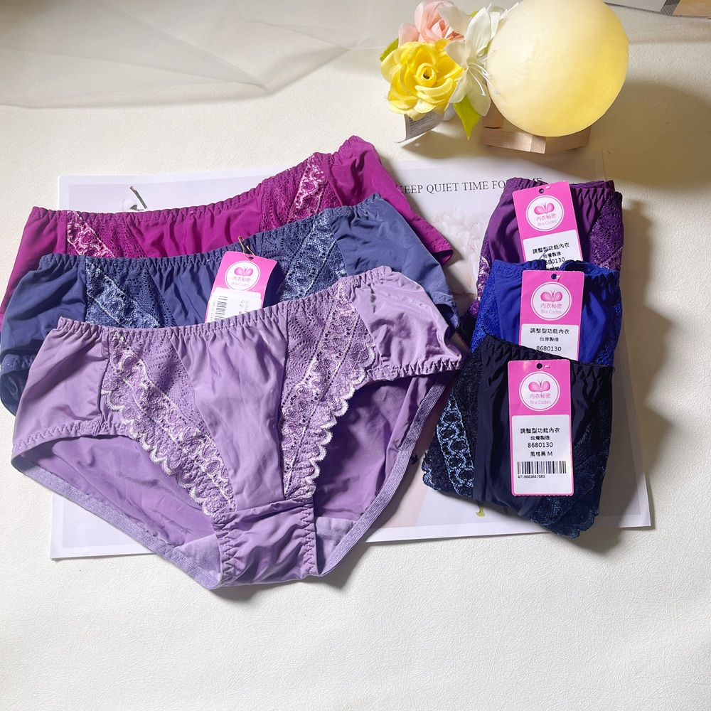 小胸必備，不壓逼好心情軟鋼圈調整型內衣 配褲