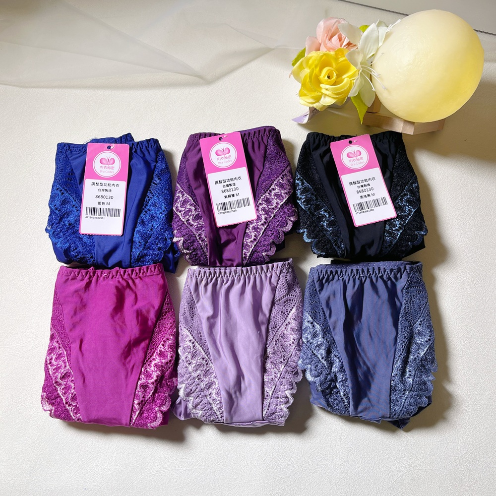 小胸必備，不壓逼好心情軟鋼圈調整型內衣 配褲