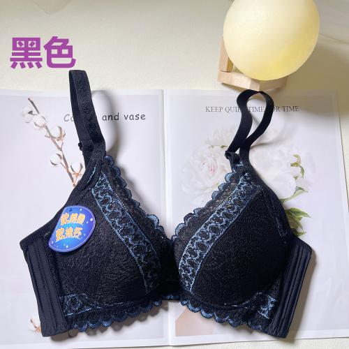 Must-have for small breasts, soft steel ring adjustable underwear that doesn't dampen your mood. Professional fat-gaining series.