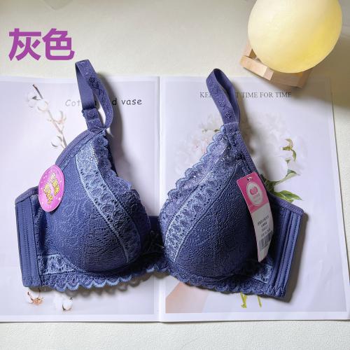 Must-have for small breasts, soft steel ring adjustable underwear that doesn't dampen your mood. Professional fat-gaining series.
