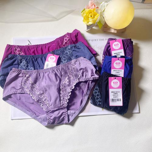 小胸必備，不壓逼好心情軟鋼圈調整型內衣 配褲