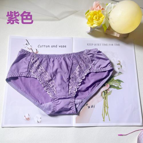 A must-have for small breasts, not to suppress a good mood. Soft steel ring adjustable underwear with pants